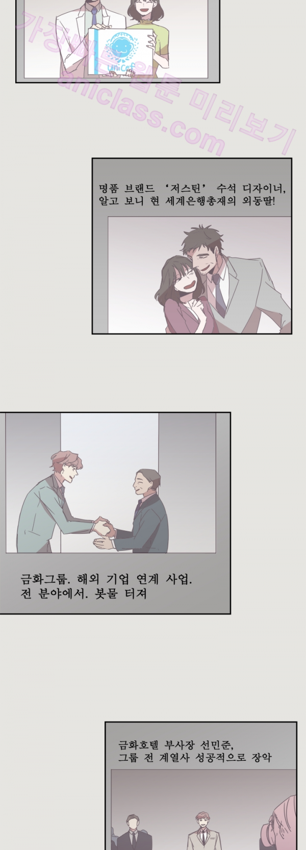 15652293220824.png