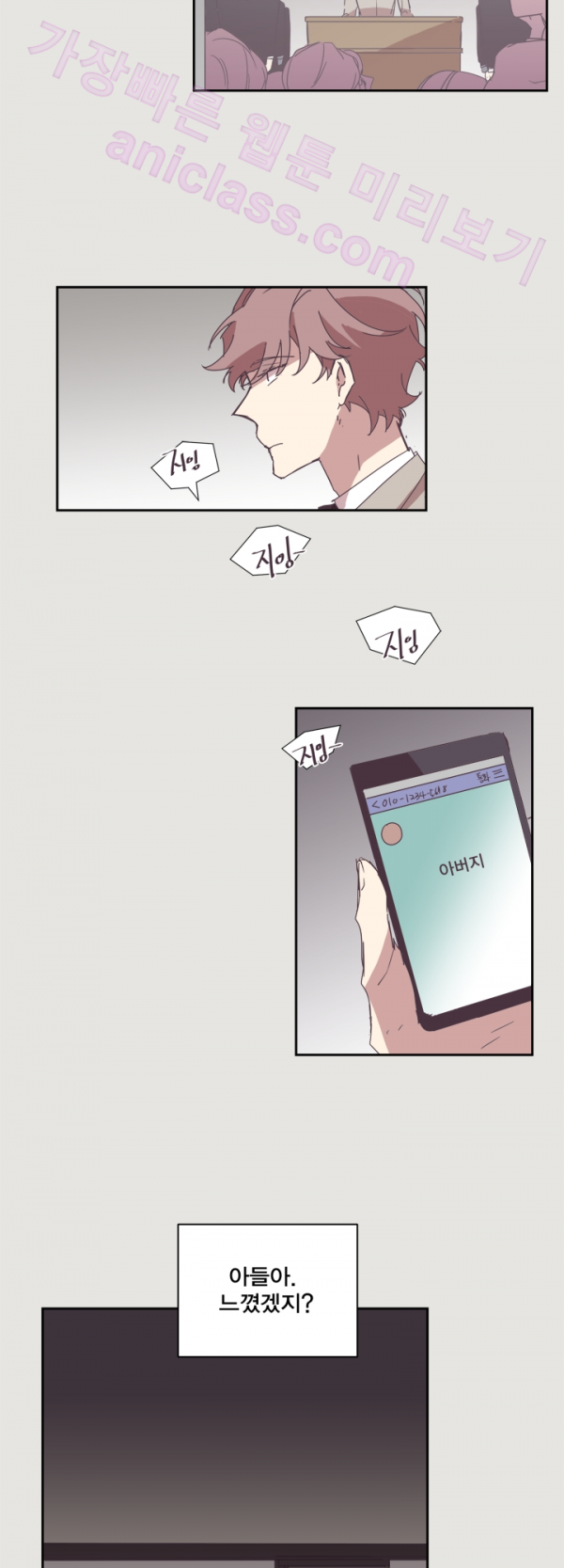 15652293244971.png