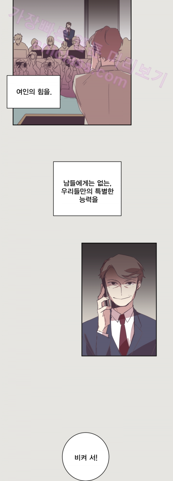 15652293263107.png