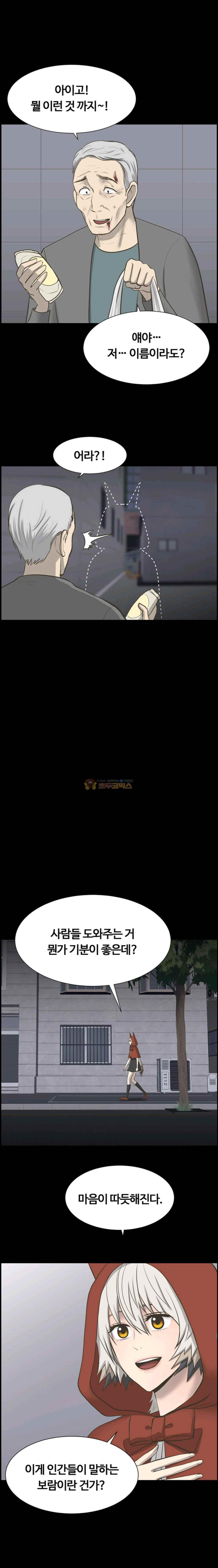 15652293721133.jpg
