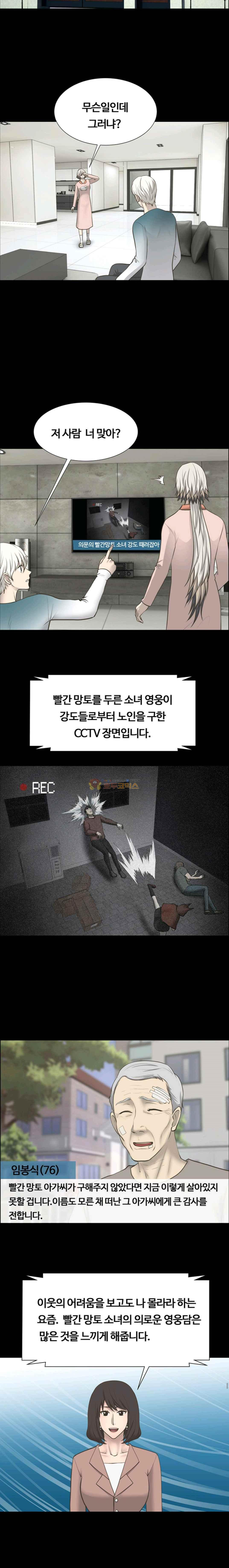 1565229375168.jpg