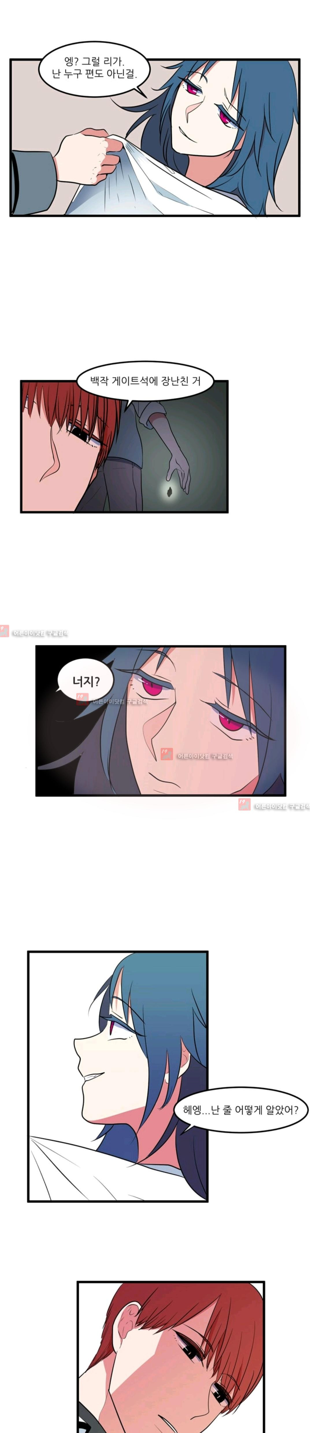 15652293786974.jpg