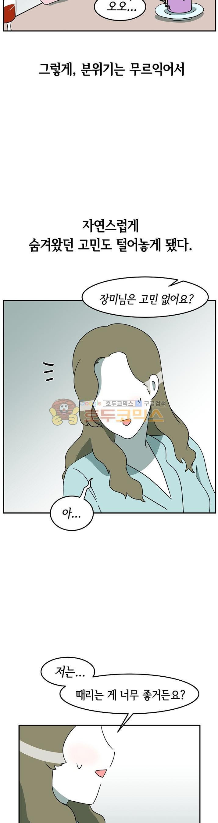 15652294533996.jpg
