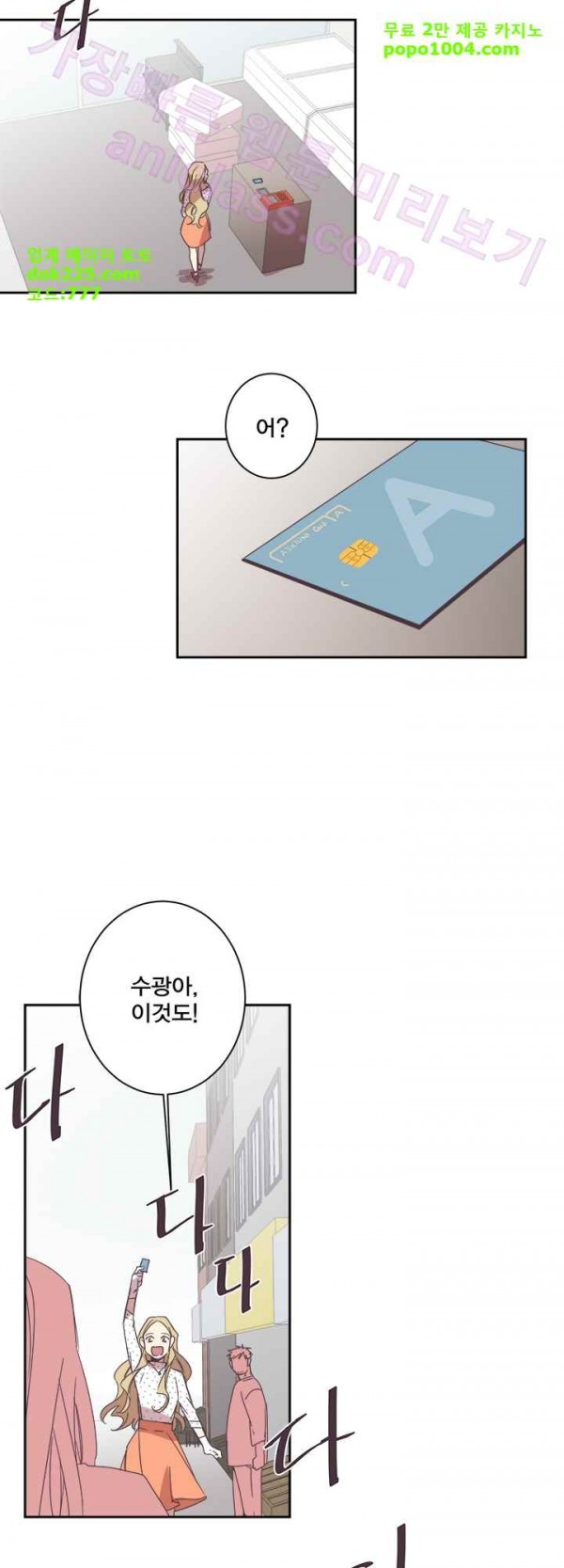 15652294580275.jpg
