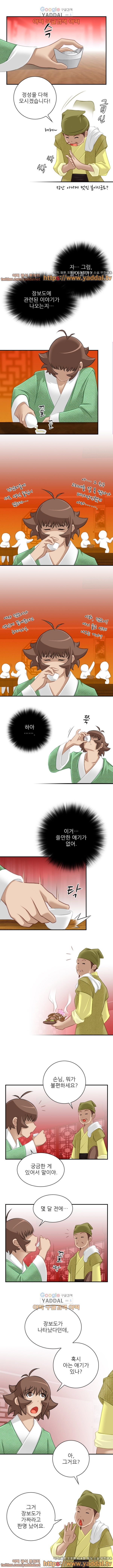 15652294979291.jpg