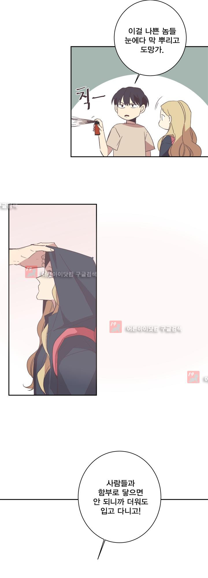 15652294998373.jpg