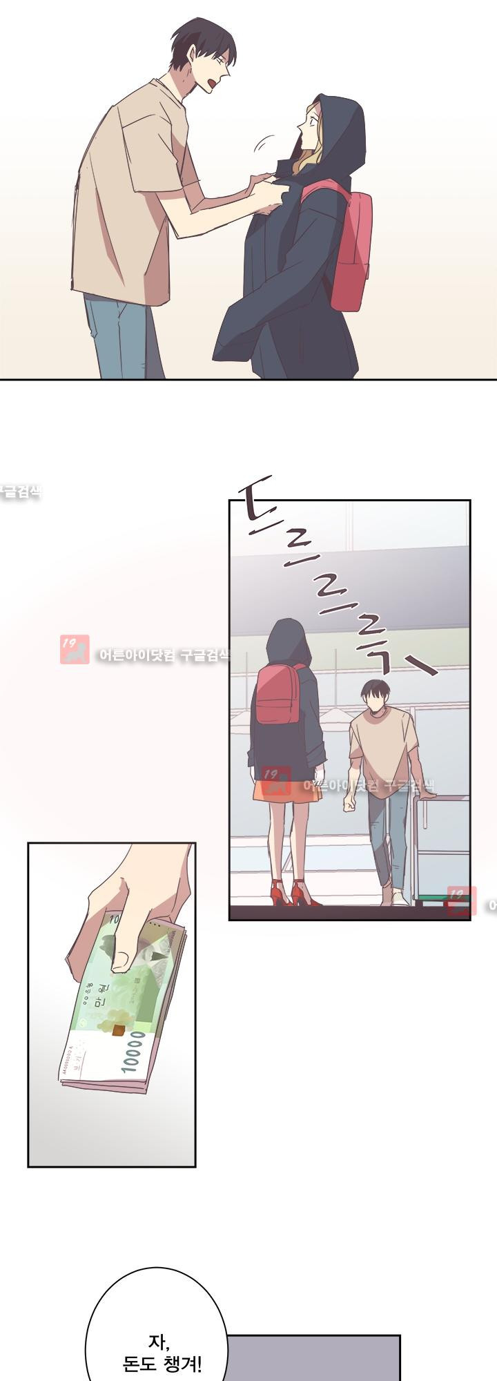1565229500167.jpg