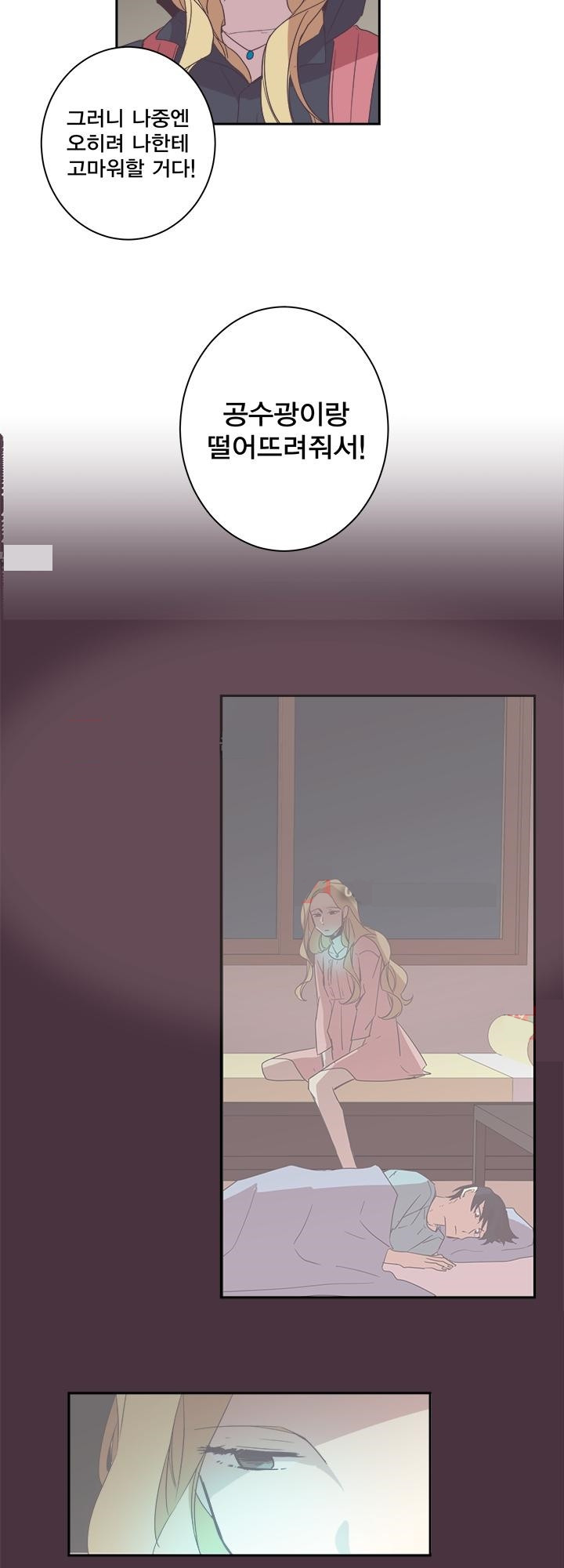 15652295188711.jpg