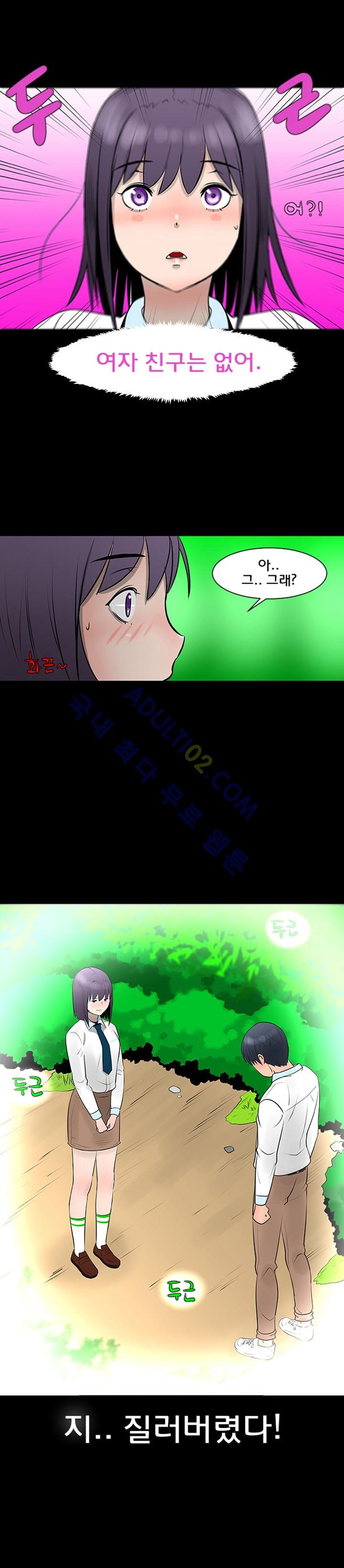 15652295249333.jpg