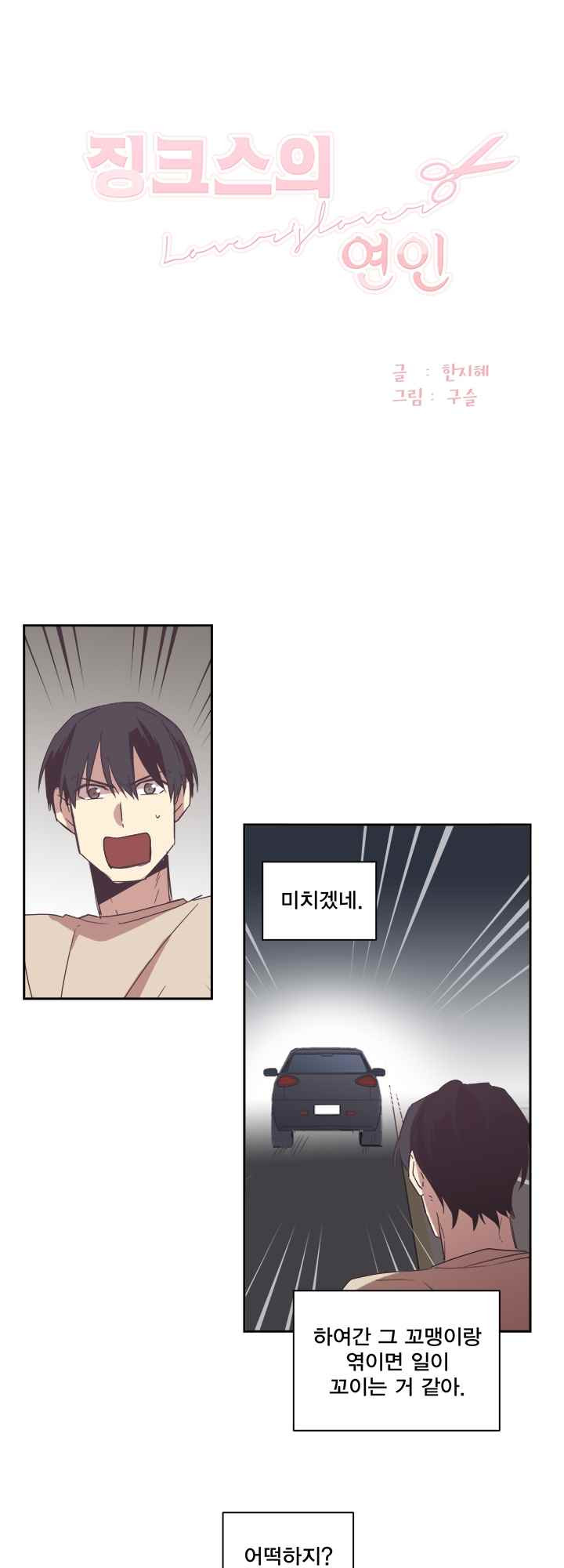 15652295297886.jpeg