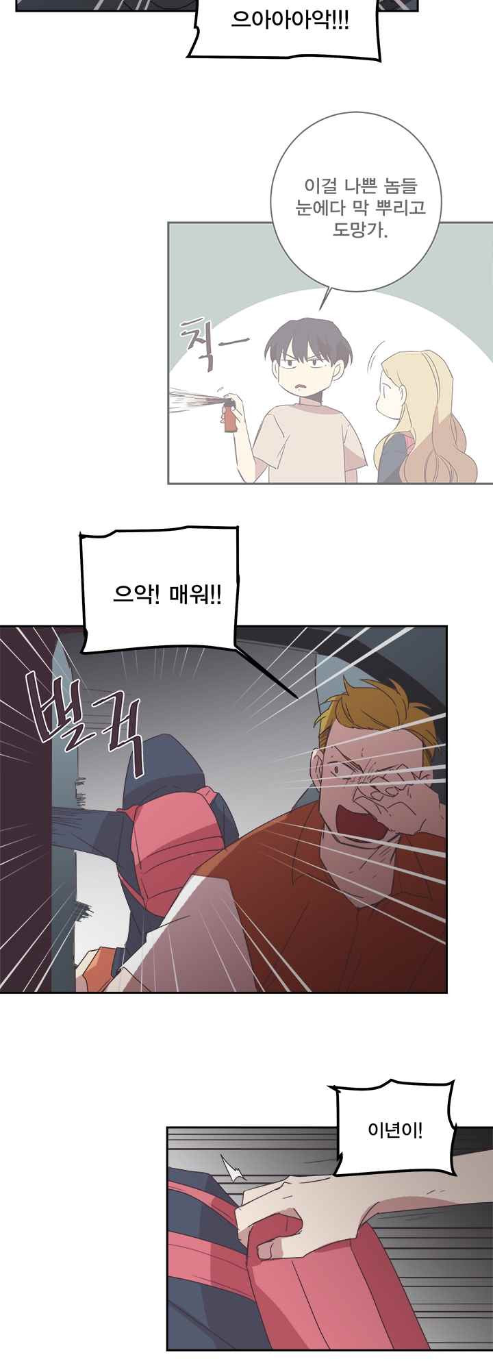 15652295352598.jpeg