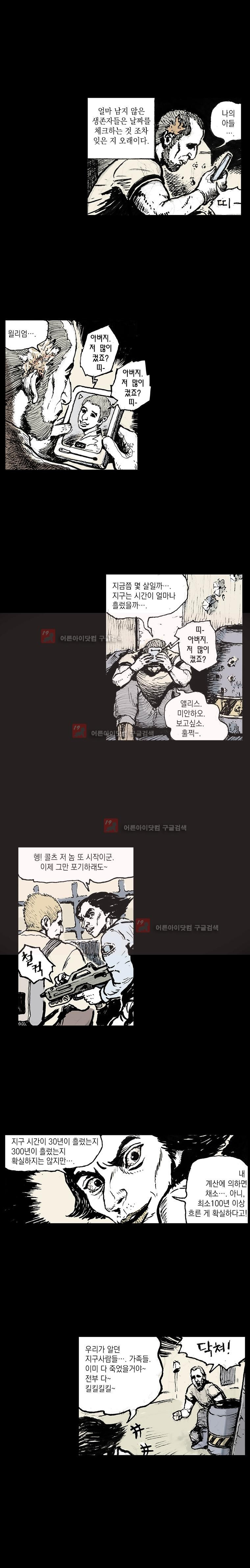 15652295538679.jpg