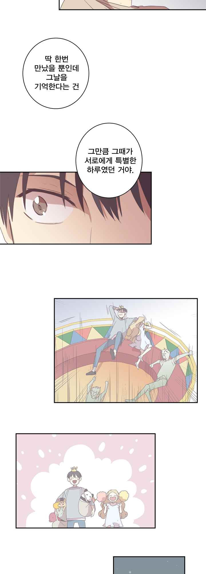 15652295650518.jpeg