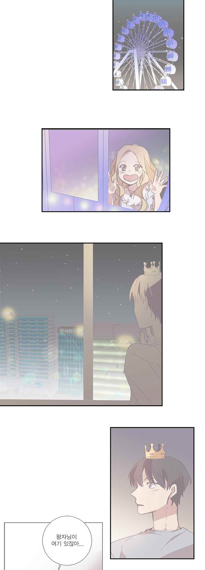 15652295654431.jpeg