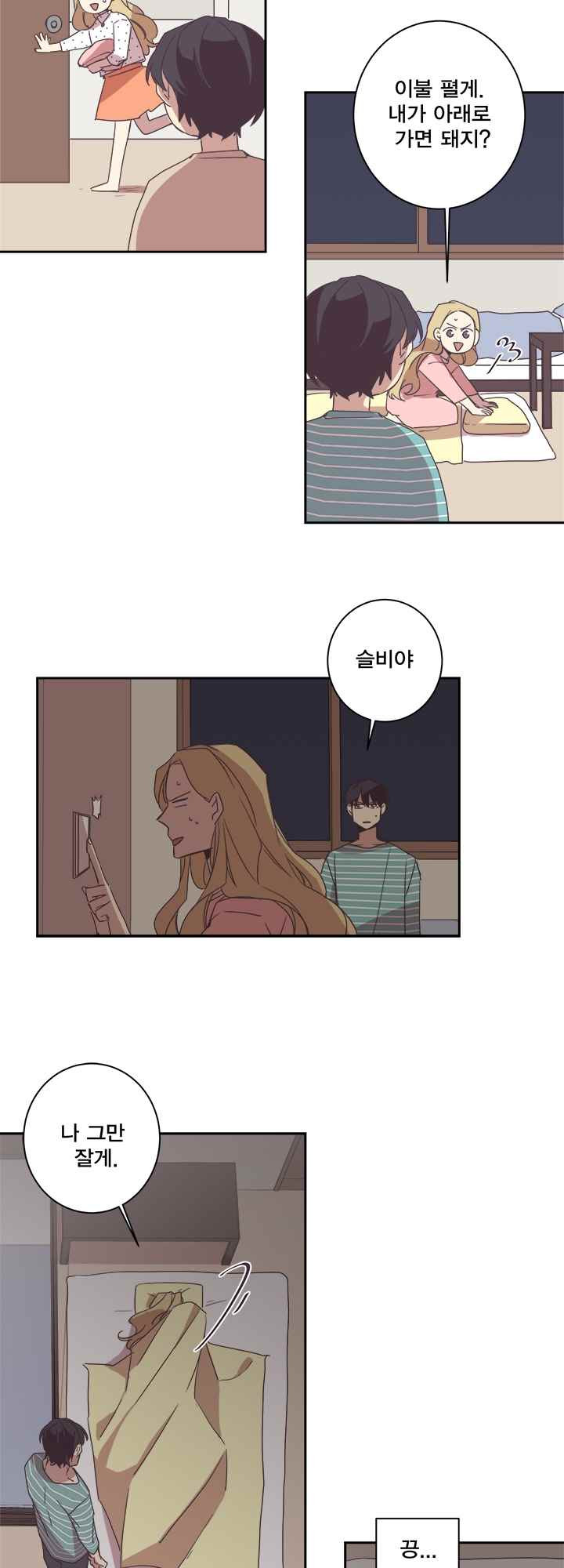 15652295700479.jpeg
