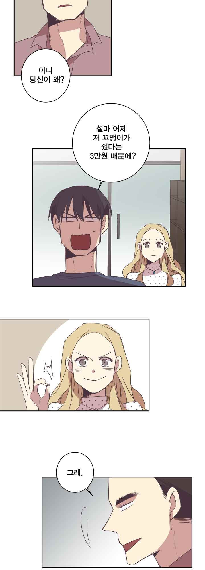 1565229578509.jpeg