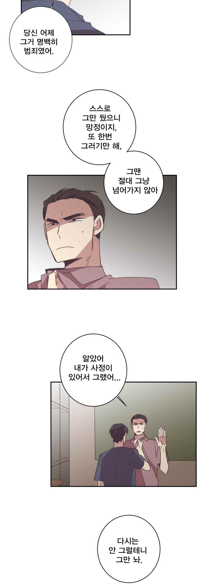 15652295795598.jpeg