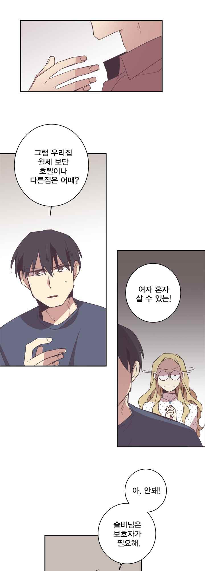 15652295799004.jpeg