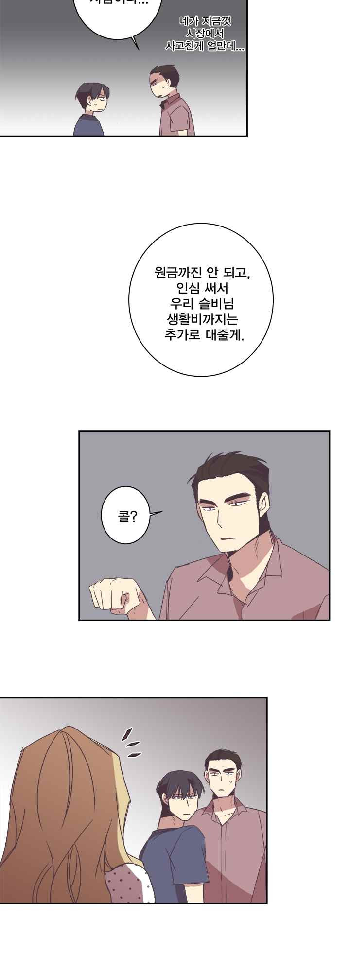 15652295805687.jpeg