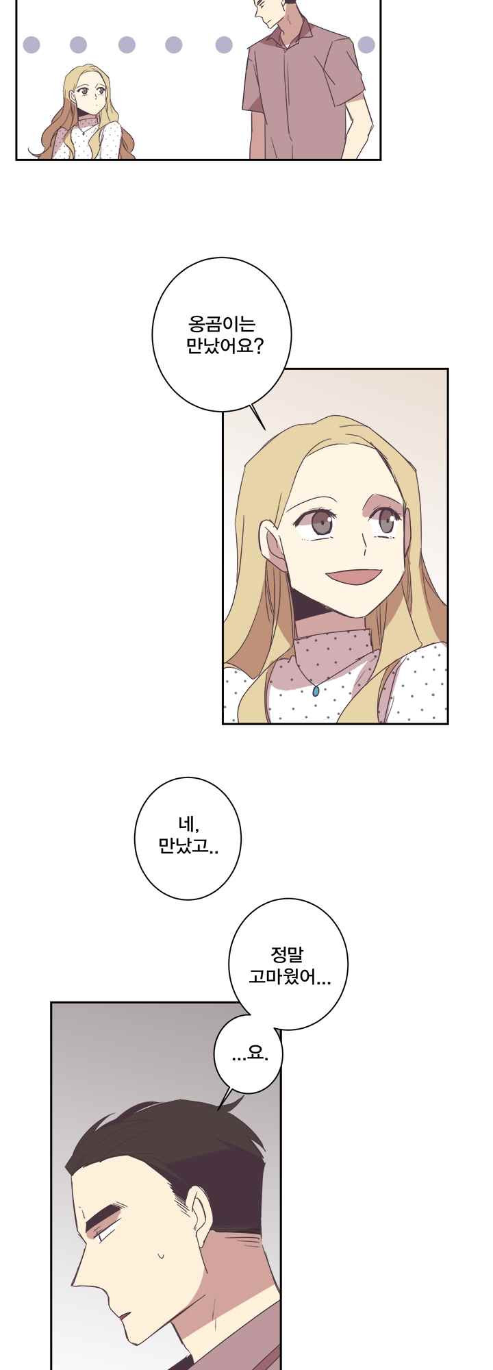15652295816758.jpeg