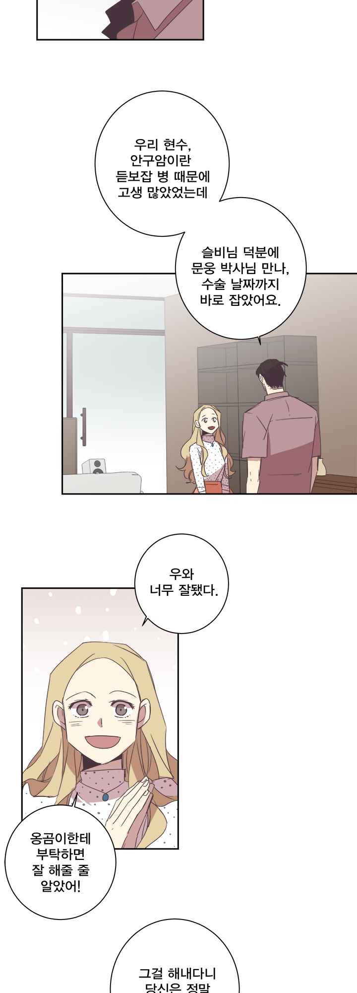 15652295820403.jpeg