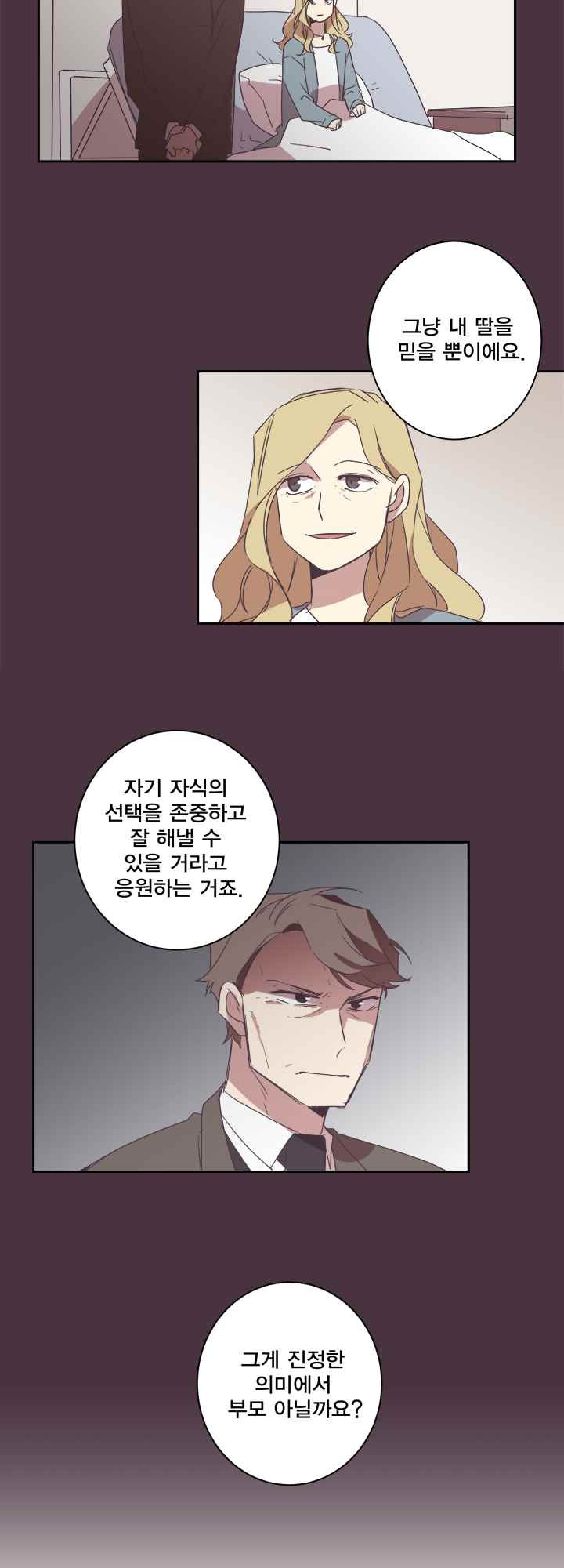 1565229586569.jpeg