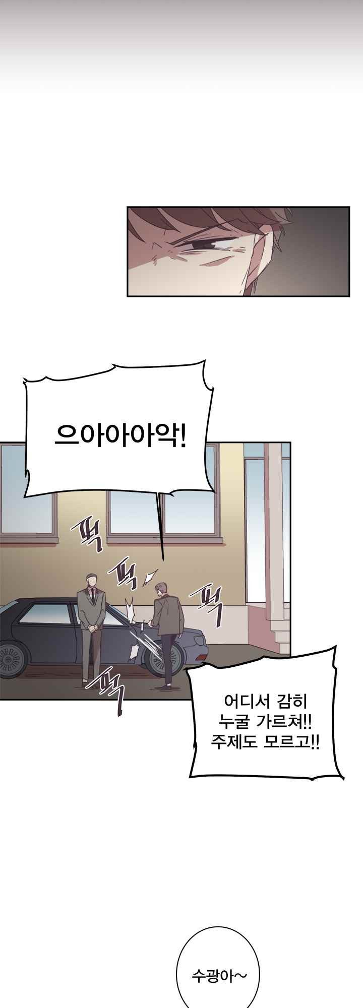 15652295869395.jpeg