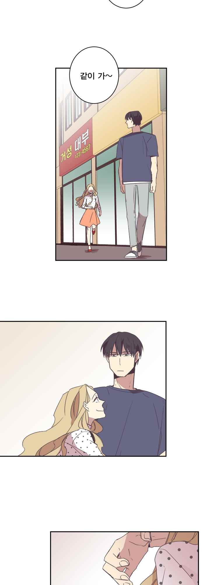 15652295872683.jpeg