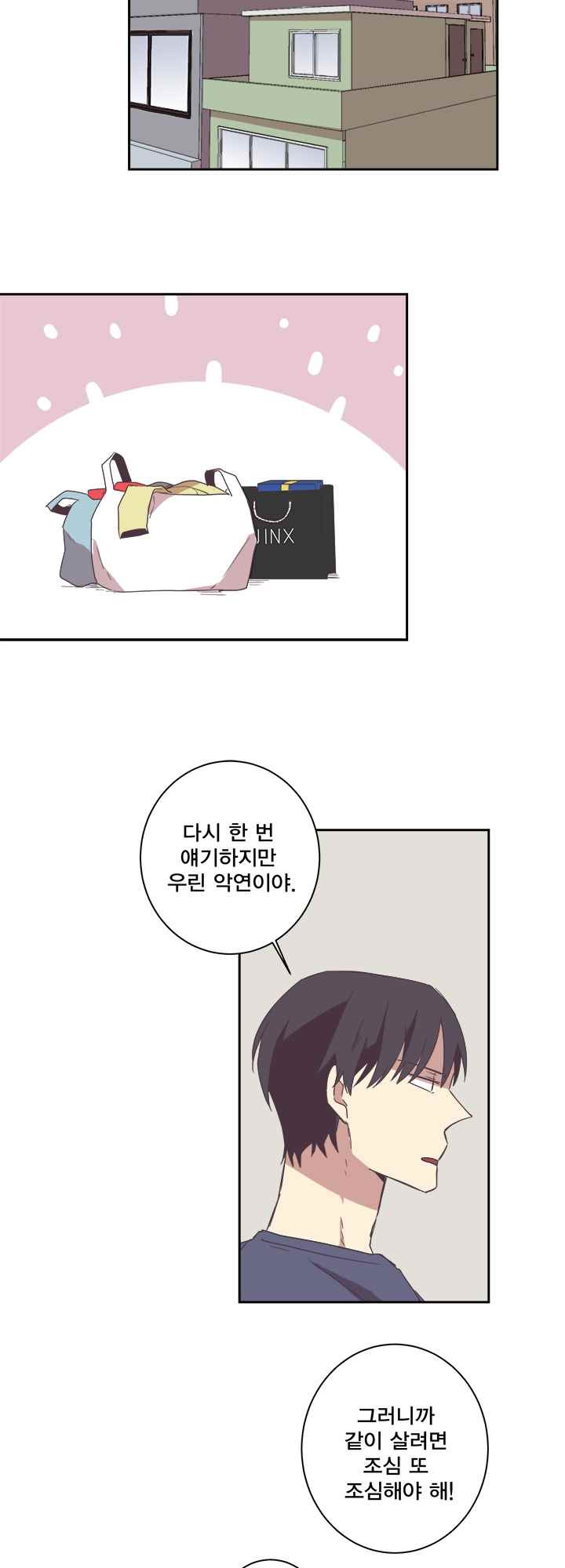 1565229592792.jpeg