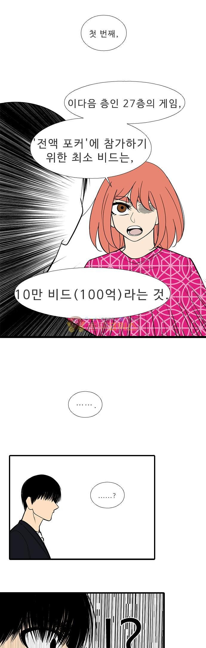 15652296018649.jpg