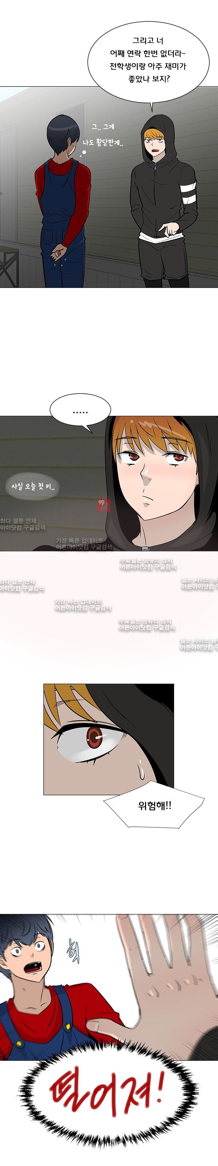 15652296188331.jpg