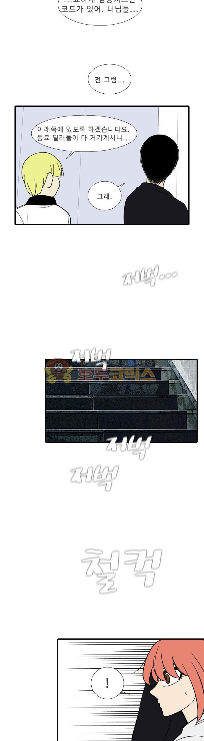 1565229628309.jpg