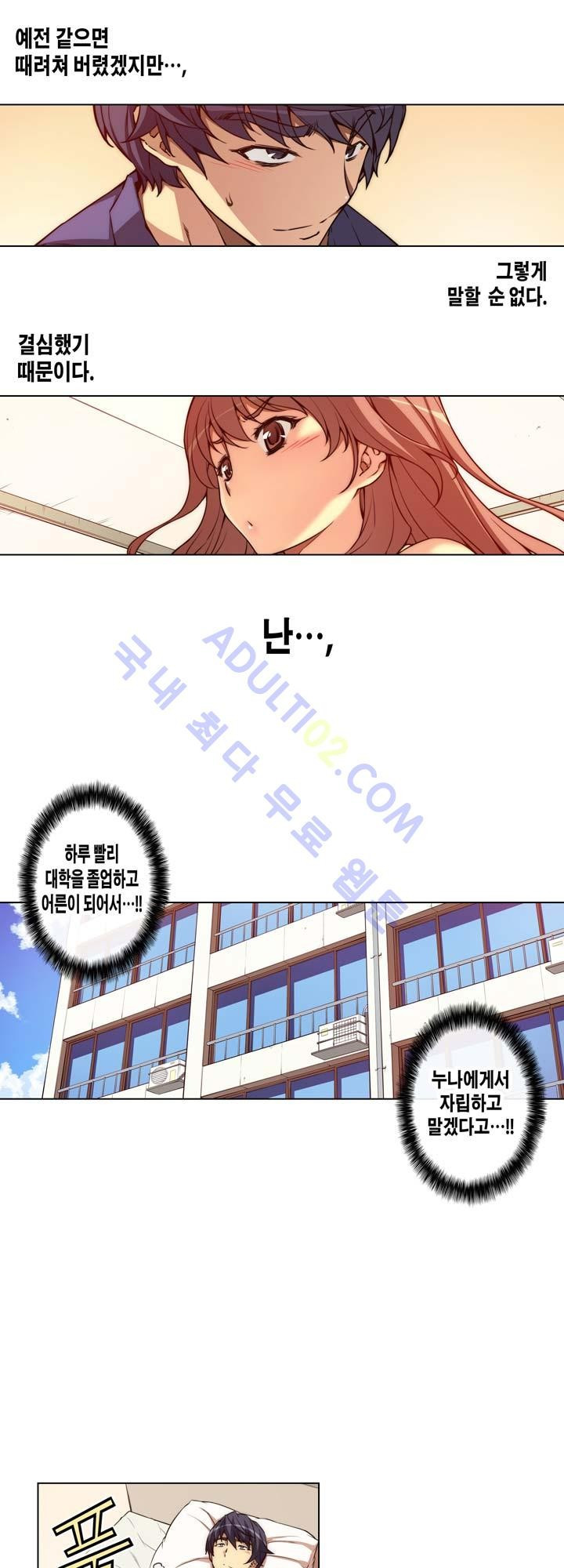 15652296396825.jpg