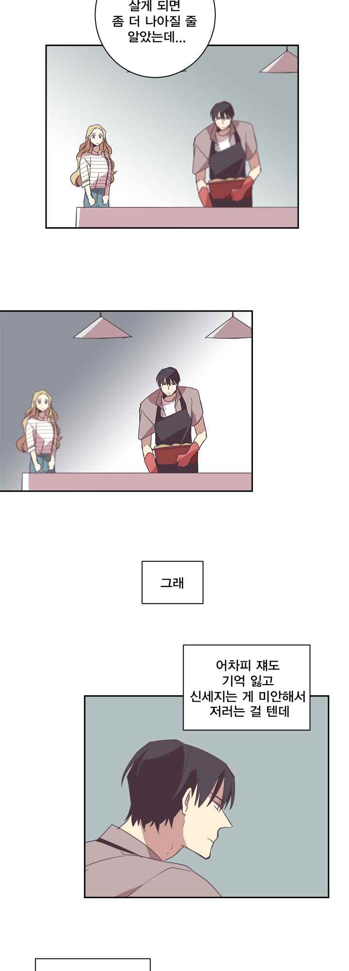 15652296432678.jpeg