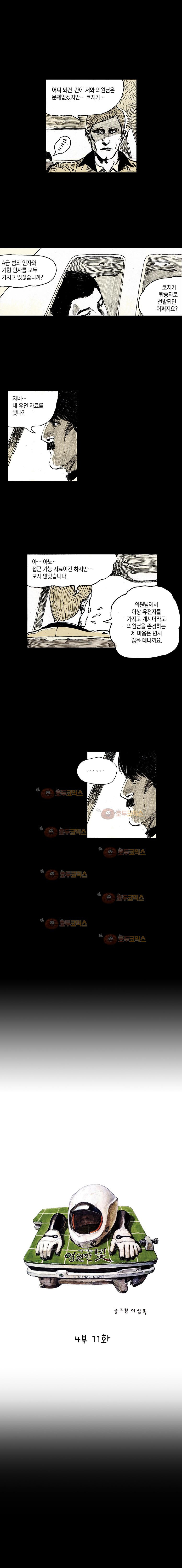 15652296574839.jpg