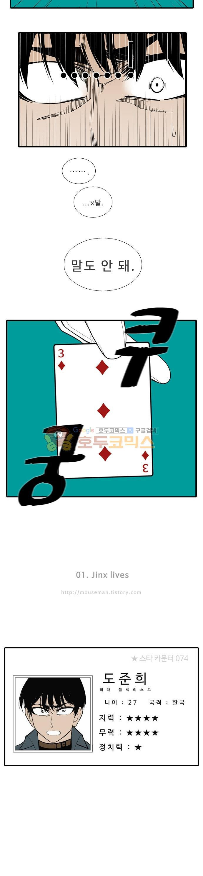 15652296674636.jpg