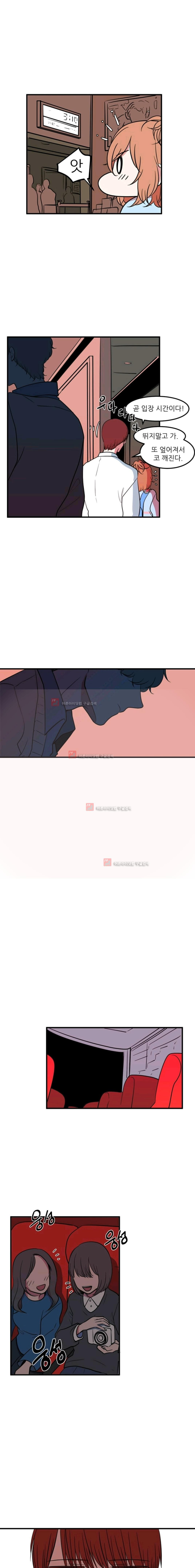 1565229673705.jpg