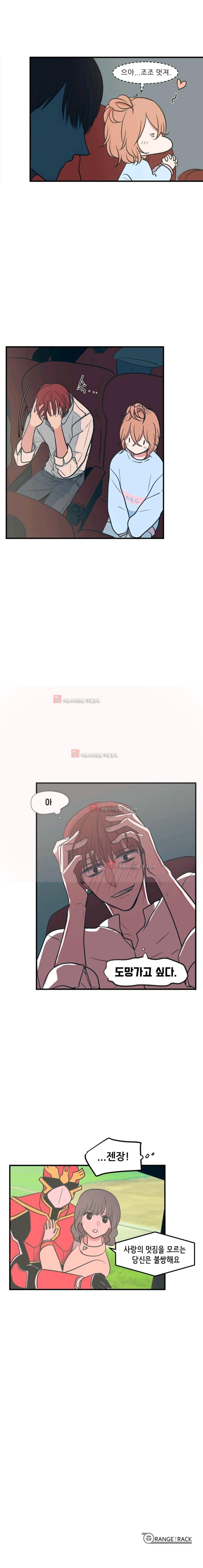 15652296813023.jpg