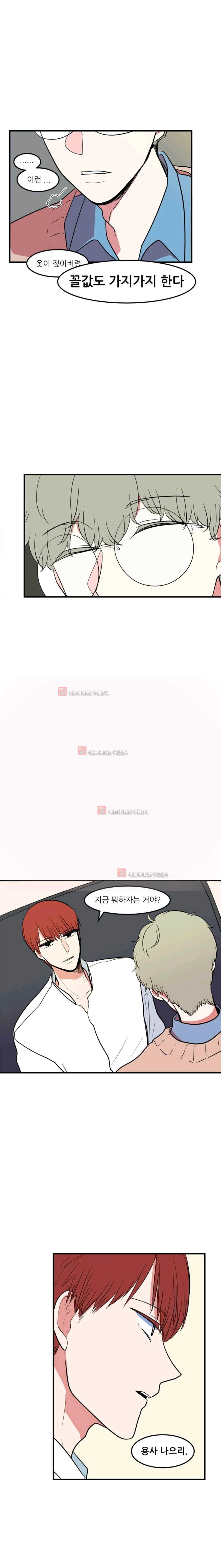 1565229703818.jpg