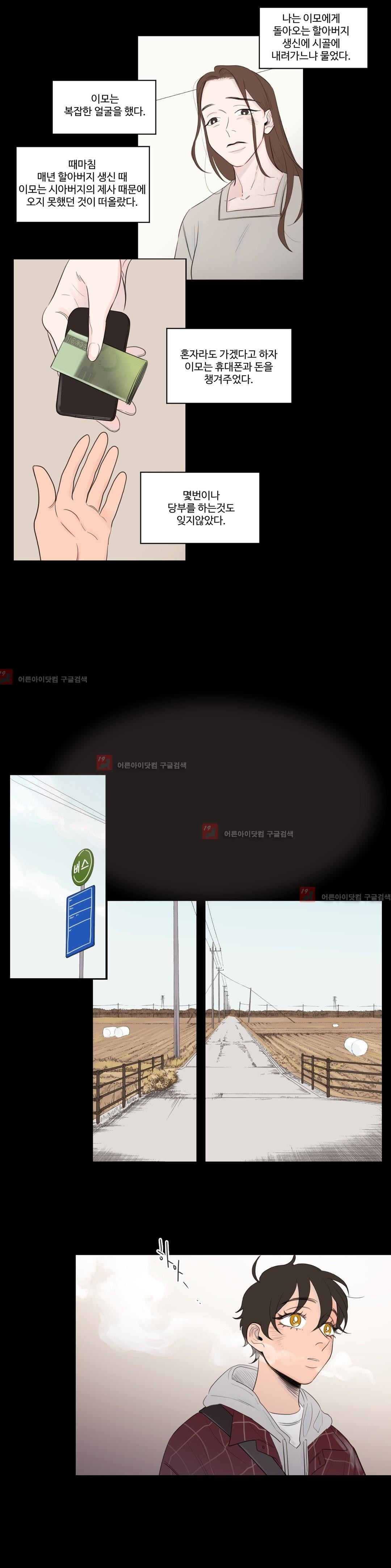 15652297059441.jpg