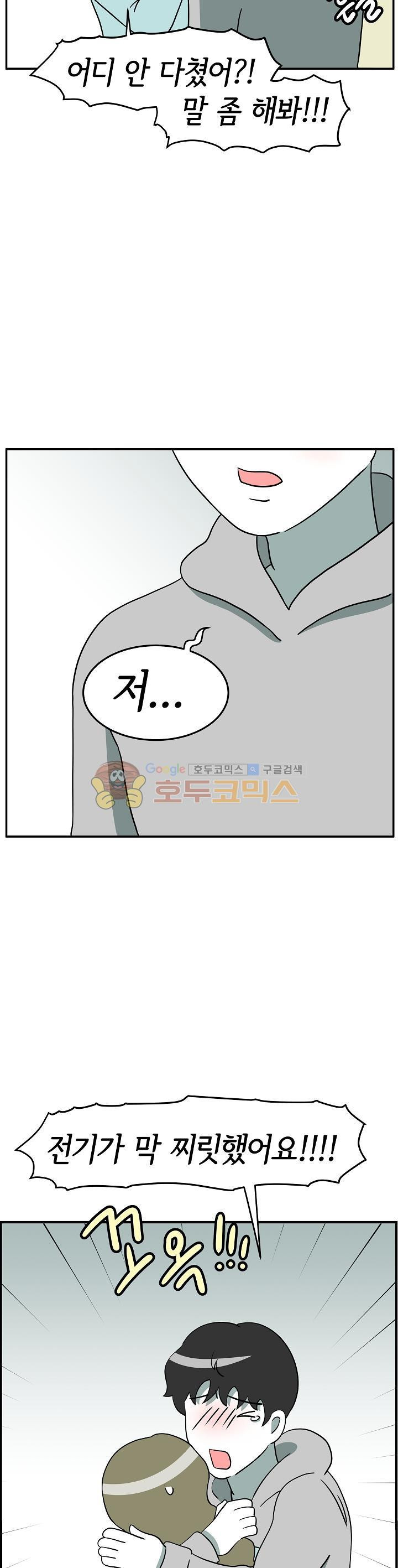 15652297300932.jpg