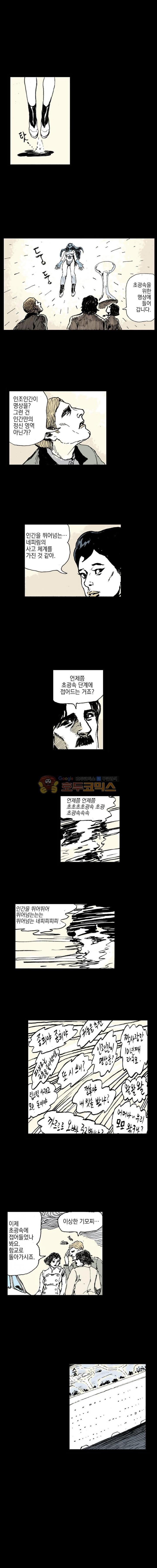 15652297384848.jpg