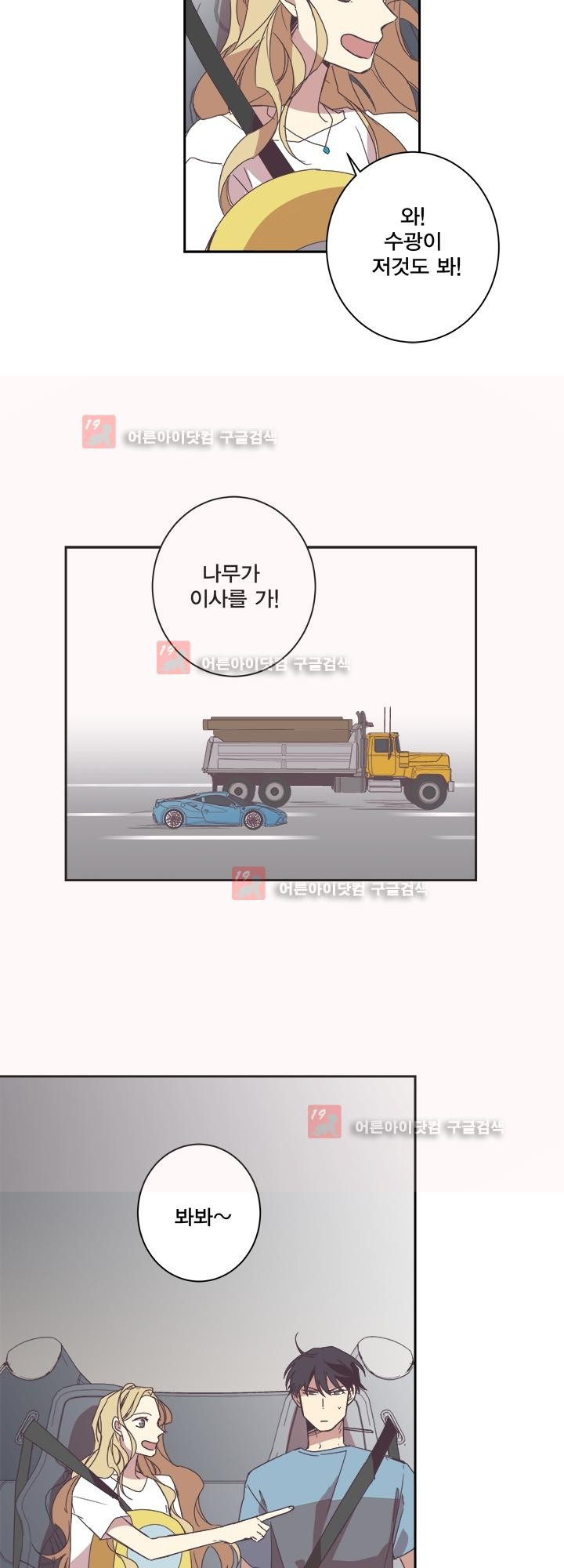 15652297389046.jpg