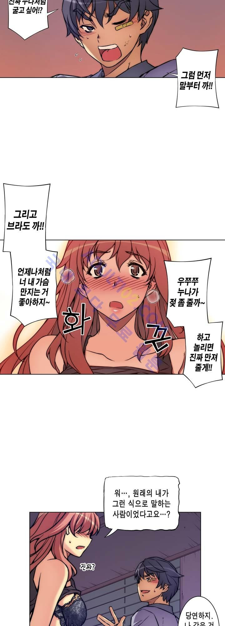 15652297403259.jpg