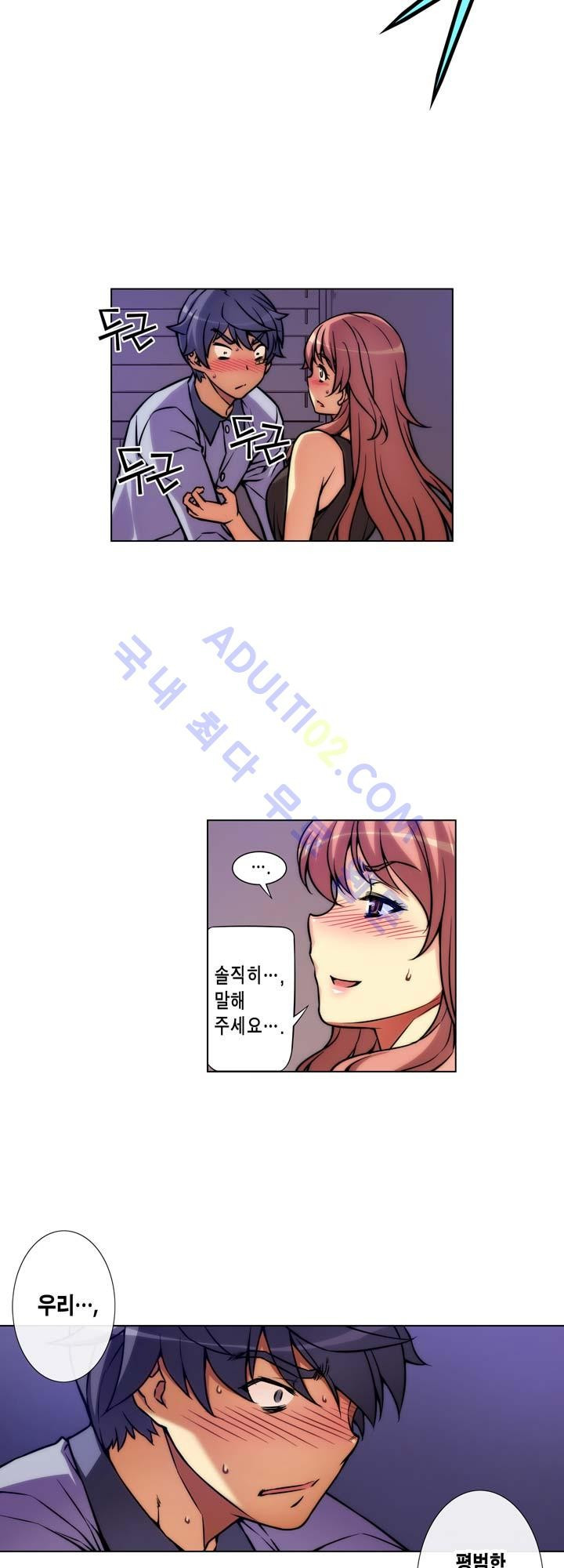 1565229742101.jpg