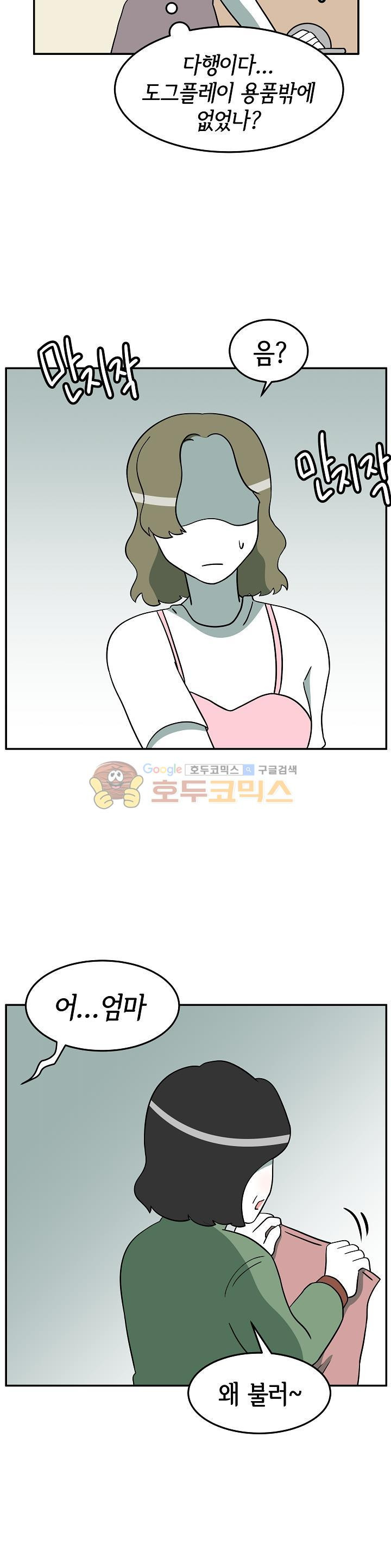 1565229745415.jpg