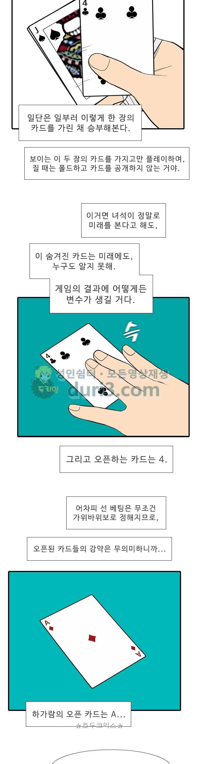 15652297475609.jpg
