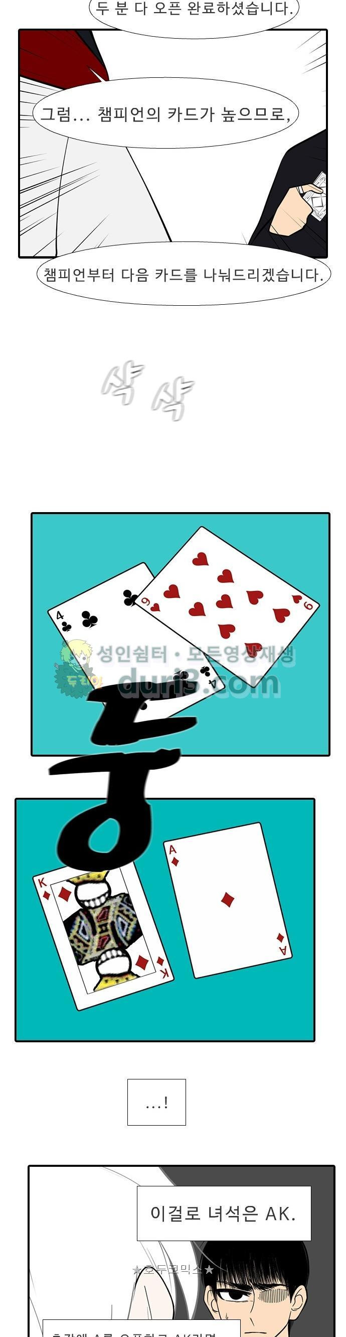 15652297479577.jpg