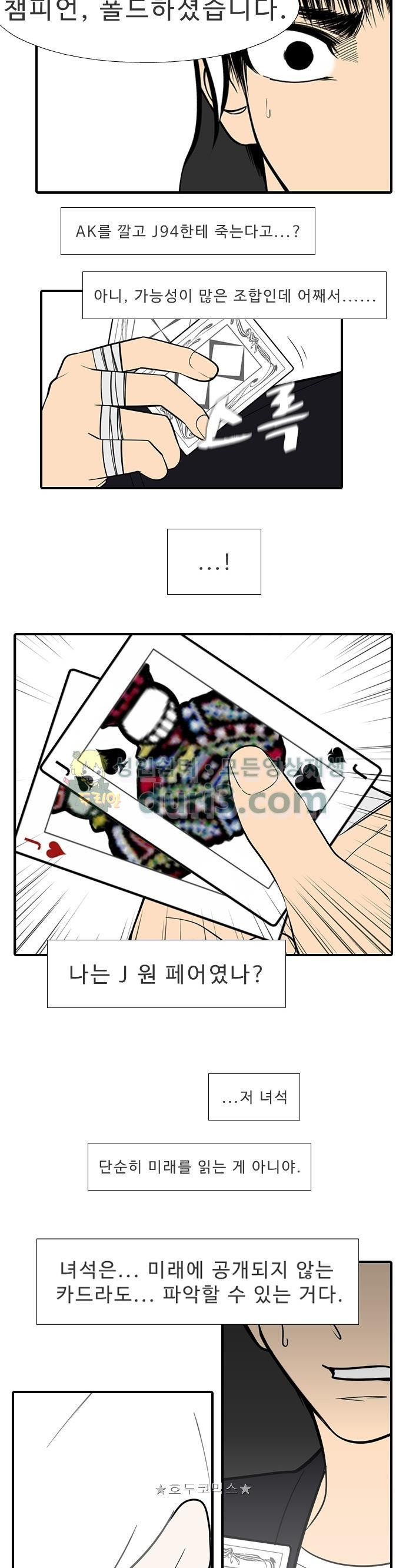 15652297487602.jpg