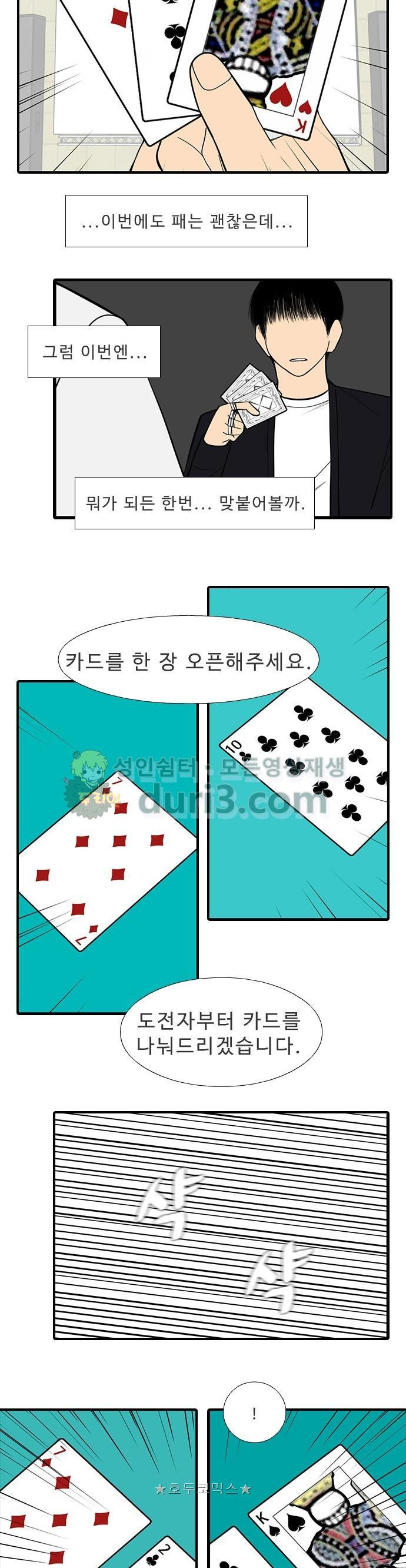 15652297500409.jpg